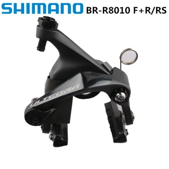 Shimano ULTEGRA R8010 Stabdžių R8010-R & R8010-F stabdžiai su Dvigubu užraktu, stabdžių Direct mount Geriau nei R8000 STABDŽIAI