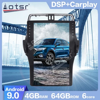 AOTSR Android 9.0 Tesla stiliaus PX6 DSP Automobilių GPS Navigacijos TOYOTA LAND CRUISER 150 Prado 2018-2020 Carplay Multimedia Player