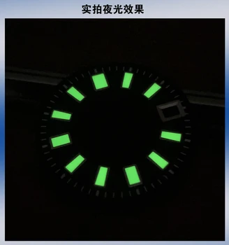 Heimdallr Žiūrėti Dial 29mm SKX 62MAS Žiūrėti Dial No Logo Japonija C3 Šviesos Modifikuotas Automatinis laikrodis Ciferblatas