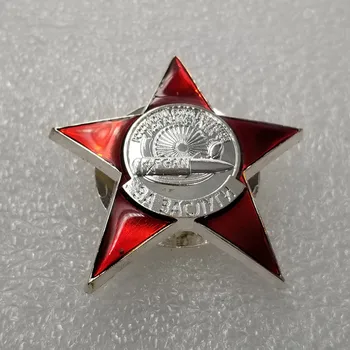 CCCP KGB ŽENKLELIS SSRS Užsakymo Red Star Award rusijos antrojo pasaulinio KARO Medalis Retos tamsios spalvos Sovietų