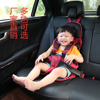 Vaiko saugos sėdynės nešiojamų paprastas pagalvėlės automobilį 3-12 metų amžiaus
