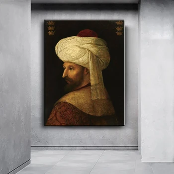 Fatih Sultan Mehmet Pav Meno Portretas Drobės Tapybos Sienos Spausdina Plakatus Sienos Nuotraukas Kambarį Namo Sienos Cuadros