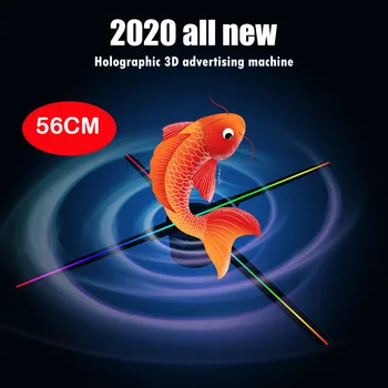 Naujas atvykimo 2020 pigiausia keturias mentes wifi /vnt kontrolės 3D60 56cm 3d holograma led ventiliatorius reklamos rodymo projektorius