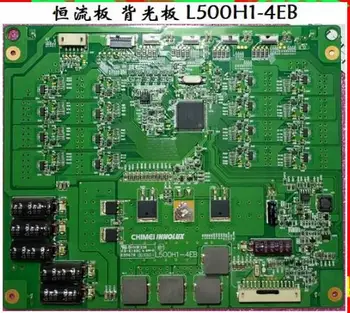 L500H1-4EB aukštos įtampos elektros energijos tiekimo valdybos susisiekti su L50E5090-3D V500HK1-LS5 T-CON prisijungti valdyba