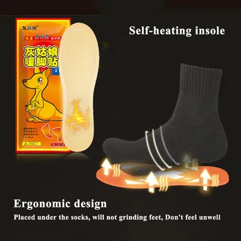 Savarankiškai šildymo vidpadis išlaikyti šiltas unisex koja šiltesnis žiemą Šildomi Vidpadžiai Pėdų pleistras šiltas Vidpadis Šildomos batų vidpadžio footheater