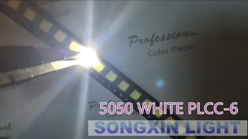 1000pcs didmeninė itin šviesus aukštos kokybės led smd 5050 12-15lm smd led white, Cool white led šviesos juostelės par šviesos