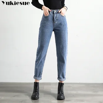Plius dydžio Baltos spalvos Džinsai Moterims Aukšto Juosmens Džinsai Mama pavasario 2020 naujas plus size black jeans woman denim haremo kelnes, smėlio spalvos mėlyna