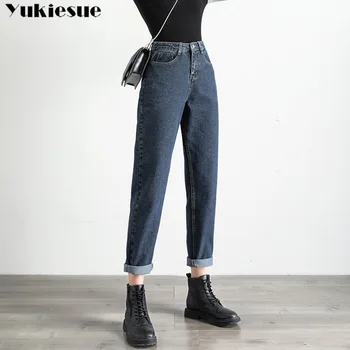 Plius dydžio Baltos spalvos Džinsai Moterims Aukšto Juosmens Džinsai Mama pavasario 2020 naujas plus size black jeans woman denim haremo kelnes, smėlio spalvos mėlyna