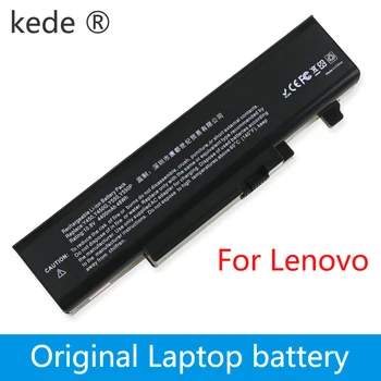 Kede Nešiojamas Baterija Lenovo IdeaPad Y550 Y550A Y550P Y450 Y450A Y450G 55Y2054 L08O6D13 L08S6D13 L08L6D13