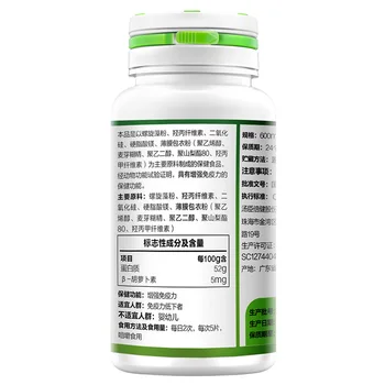 KN Sveikatos R Spirulina Chewable Tabletės 600 mg/Tabletę * 60pcs