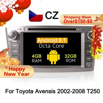 Android 8.1 Automobilių DVD multimedijos Grotuvo Toyota Avensis T250 2002 m. 2003 m. 2004 m. 2005 m. 2006 m. 2007 m. 2008 m. automobilio radijas stereo GPS navigacijos