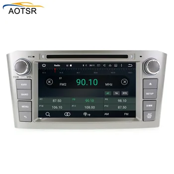 Android 8.1 Automobilių DVD multimedijos Grotuvo Toyota Avensis T250 2002 m. 2003 m. 2004 m. 2005 m. 2006 m. 2007 m. 2008 m. automobilio radijas stereo GPS navigacijos