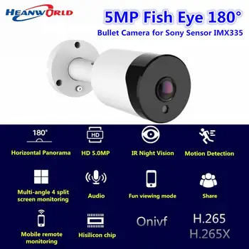 Lauko Fish Eye Kamera 5MP 180 laipsnių Panoraminio vaizdo Kameros HD IP vaizdo Kamera atspari vandeniui IR Smart Security Kamera Sony IMX335