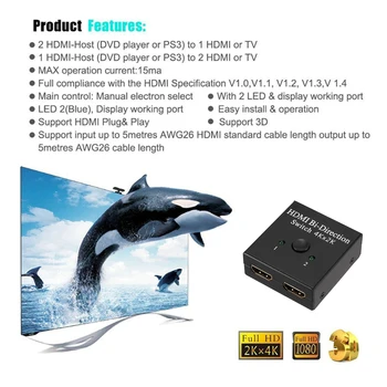 4K HDMI Splitter HDMI Jungiklis Switcher 1X2 2X1 Split 1-2 Iš Stiprintuvo 1080P 4Kx2K HDMI Switcher 2 Prievadai Bi-directional Karšto