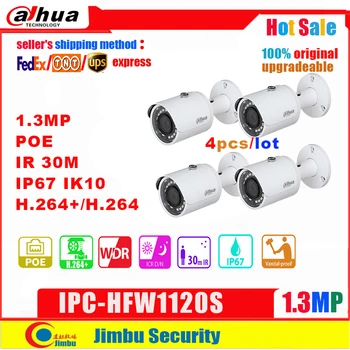 Dahua IP Kamera 1.3 MP IPC-HFW1120S POE IR30m H. 264+ vandeniui IP67 anglų programinės įrangos gali būti naujovinami kulka VAIZDO kamera