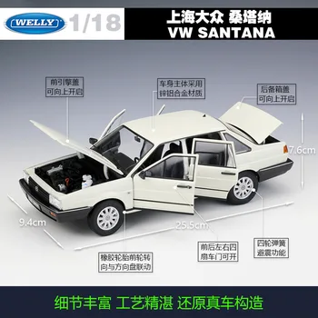 Welly GTA1: 18 Shanghai Volkswagen Santana Modeliavimas Lydinio Automobilio Modelio Surinkimo Dovana Apdailos žaislas