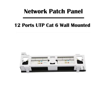 12 Uostų UTP Cat 6/Cat 5e Unshield Tinklo Pleistras Skydelis 1U Aukščio Sienos Montuojamas Fluke Praėjo RJ 45 Prievadai Ethernet Kabeliai