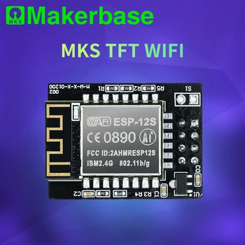 MKS TFT-WIFI modulis, bevielio ryšio išmanųjį telefoną kontrolės APP stebėti ESP8266 chip ESP-12S dalis MKS TFT32 TFT35 TFT28 jutiklinis ekranas