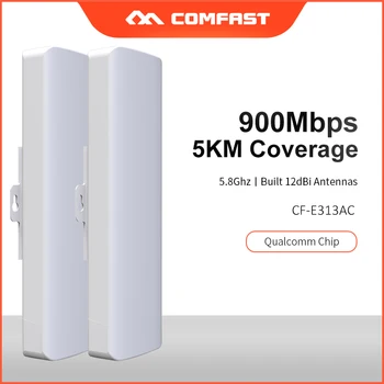 COMFAST CF-E313AC 5KM taškas į tašką tolimojo Lauko mezon Wireless AP Bridge 900Mbps 5.8 G WIFI MEZON 