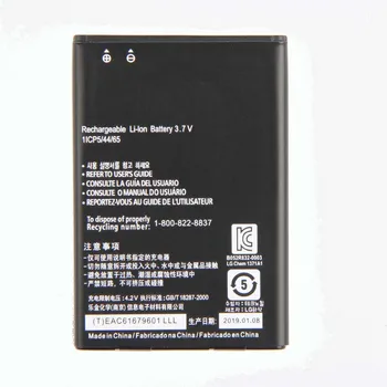 Originalus, Didelės Talpos BL-44JN Batteryf ar LG Optimus Zonoje E400 Optimus L3 E400 L5 E612 P970 E510 LGE510 P690 E730 EAC61679601