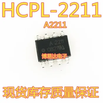 A2211 HCPL-2211 HP2211 SOP8