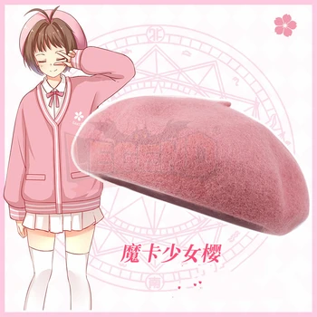 Cosplayegend sakura kortelės gūstītājs Cardcaptor Sakura Kinomoto Sakura Beretė rudenį, žiemą kepurės rožinė šilta