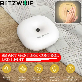 BlitzWolf BW-LT18 Smart Gestų Kontrolės Jutiklis 2800-3200K Naktį LED RGB Šviesos Pritemdomi Naktiniai Aplinkos Lempos Tolygus Reguliavimas