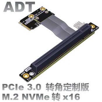 M2 NGFF NVMe STX plokštės grafinė kortelė pratęsti liniją, PCIE x16 M. nuo 2 iki 90 16x Kreivumas tipo išplėtimo jungties kabelį