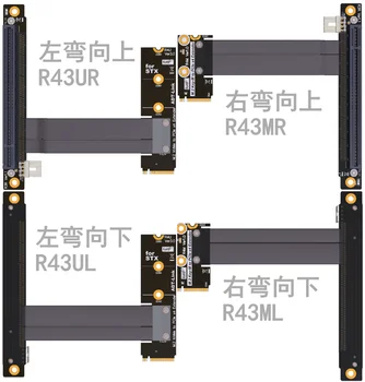 M2 NGFF NVMe STX plokštės grafinė kortelė pratęsti liniją, PCIE x16 M. nuo 2 iki 90 16x Kreivumas tipo išplėtimo jungties kabelį