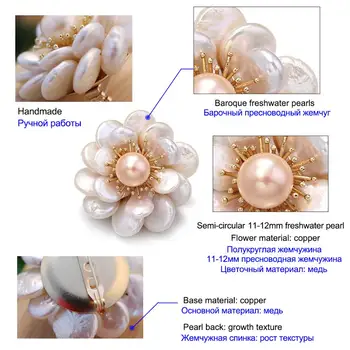 Coeufuedy Natūralių Gėlavandenių Perlų Sages Moterims Šalių Baroko Perlas Gėlių Segė prabangių perlų sagės Rankų darbo Elegantiškus