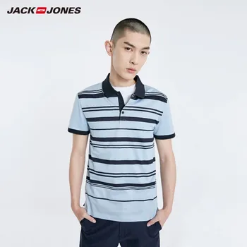 JackJones Vyrų Medvilnės Stiliaus Dryžuotas Turn-žemyn Apykaklės Trumpas rankovėmis Polo-shirt| 219106502
