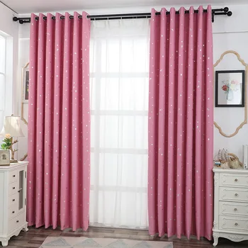 Rožinės spalvos blizgus skiedra star tiulio užuolaidas kambarį vientisos spalvos gatavų užuolaidų lango užuolaidos vien miegamajame 123&C