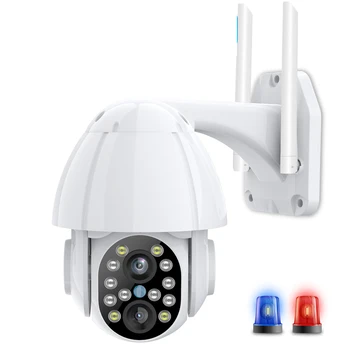 EVKVO 1080P Dual-Objektyvas PTZ Wifi, Kamera, Lauko Auto Stebėjimo VAIZDO Home Security IP Camera 4X Zoom Garso Speed Dome ONVIF Fotoaparatas