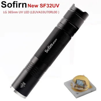 Sofirn SF32UV black UV 365nm LED žibintuvėlis Geriausias LG 365UV Šviesos Liuminescencinės agent aptikimas