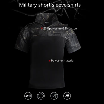 Lauko Medžioklės Šaudymo Marškinėliai Karinės Uniformos Airsoft Trumpas Rankovės Marškinėliai Pėsčiųjų Sporto Marškinėliai Taktinis Kovoti su T-shirt Drabužiai