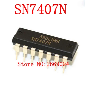 50PCS /100VNT SN7407N DM7407N HD7407P SN7407 7407P 7407N 7407 visiškai naujas originalus autentiškas Inline DIP14