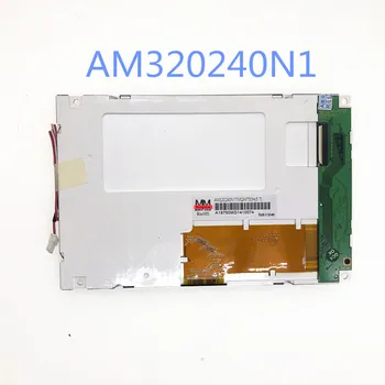 Parduodu originalus AM320240N1 TMQWT50H LCD