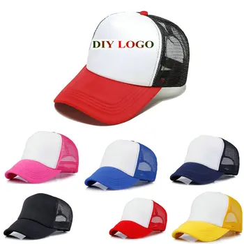 Logotipą skrybėlę Poliesteris Vyrai Moterys Beisbolo kepuraitę Tuščių Akių Reguliuojamas Skrybėlę Suaugusiųjų Vaikų Vaikų užsakymą skrybėlė komanda