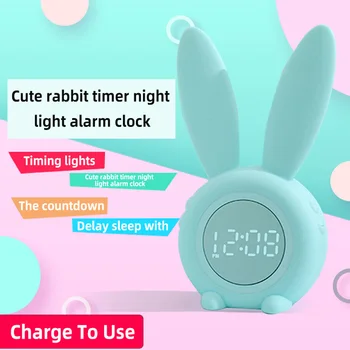 Vaikai Laikrodis-Žadintuvas Su Nakties Šviesos Cute Bunny Ausies Stalo, Sieninis LED Skaitmeninis Laikrodis, Vaikų Miego Treneris Berniukų, Mergaičių Miegamasis