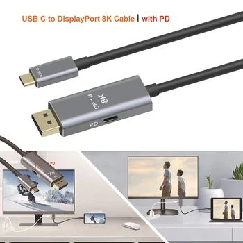 USB C DP 1.4 Kabelio Tipas-C DisplayPort 1.4 8K Konverteris HD Video Adapteris, skirtas MacBook