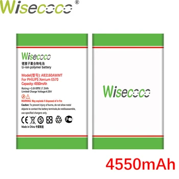 Wisecoco AB3160AWMT 4550mAh Naują Bateriją Už Philips Xenium E570 CTE570 Telefono Pakeitimas + Sekimo Numerį