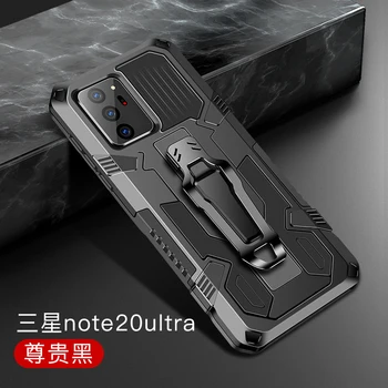 Šarvai Mech Kariai Magnetinės Metalo Atgal, Apkaba Laikiklis Hard Case For Samsung Galaxy S20 FE 5G 4G S20+ Plius Ultra Pastaba 20 10 10+