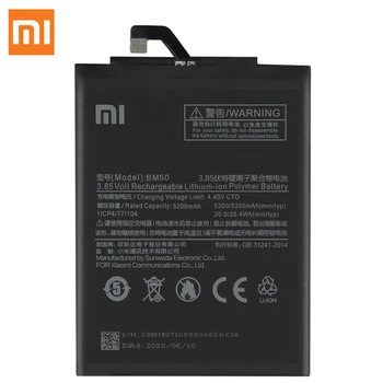 Originalią Bateriją Už Xiaomi Mi Max2 Mi Max 2 BM50 Mi Max BM49 Mi Max3 Max 3 BM51 Originali Baterija