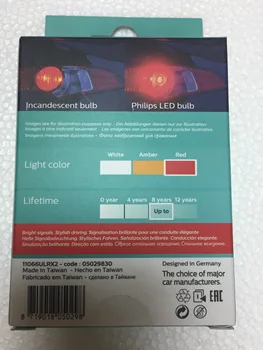 2vnt Philips W21/5W T20 WX3x16d 12v raudona LED šviesa stop / atstumas lampless (originalus) 
