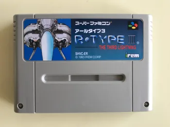 žaidimas kortelės : R-Type III 3 ( Japonų NTSC Versija!! )