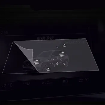 Mercedes Benz GLE Klasės 2020 GLE300/350/450 Car Navigator prietaisų Skydelio Ekrano Apsauginė Plėvelė, Grūdintas Stiklas, Automobilių Reikmenys