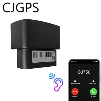 Mini OBD Balso Stebėti GPS Tracker Automobilių GSM Transporto priemonės Sekimo Prietaiso gps locator Programinės įrangos PROGRAMĖLĖ 