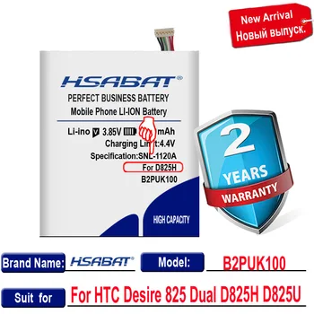 Naujas Top Brand 4500mAh Baterija HTC Desire 825 Dual B2PUK100 D825H D825U