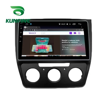 Automobilio Radijo SKODA YETI 2009-2019 Octa Core Android 10.0 Car DVD GPS Navigacijos, Multimedijos Grotuvas Deckless Automobilio Stereo Radijas