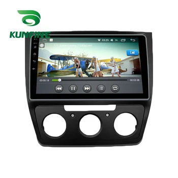 Automobilio Radijo SKODA YETI 2009-2019 Octa Core Android 10.0 Car DVD GPS Navigacijos, Multimedijos Grotuvas Deckless Automobilio Stereo Radijas